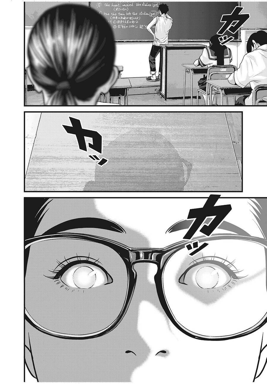 home room chapter 68 4