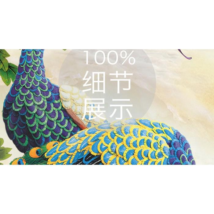 Tranh dán tường 3D Cẩm Thạch Khổng Tước