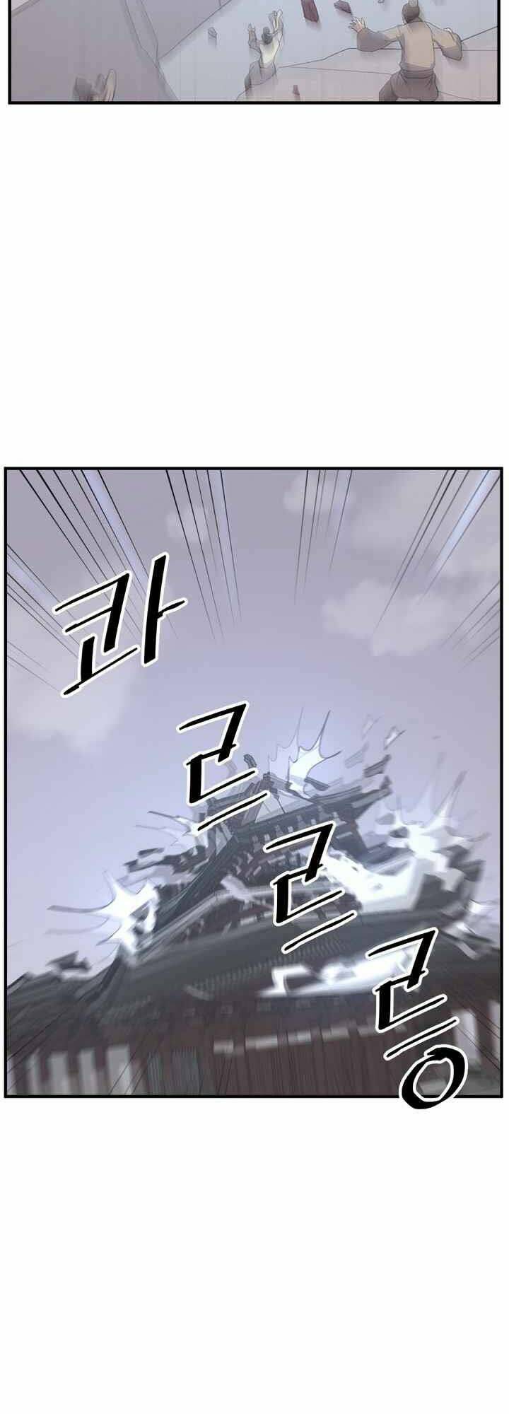 trọng sinh, bất khả chiến bại chapter 134 21