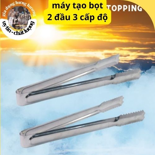 Kẹp inox 19cm,gắp thức ăn , gắp đá , gắp đồ nóng