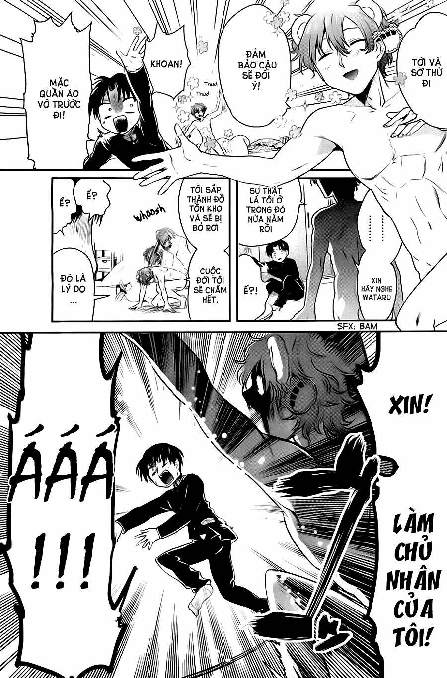 nuigurumi kurasshu chapter 1 16