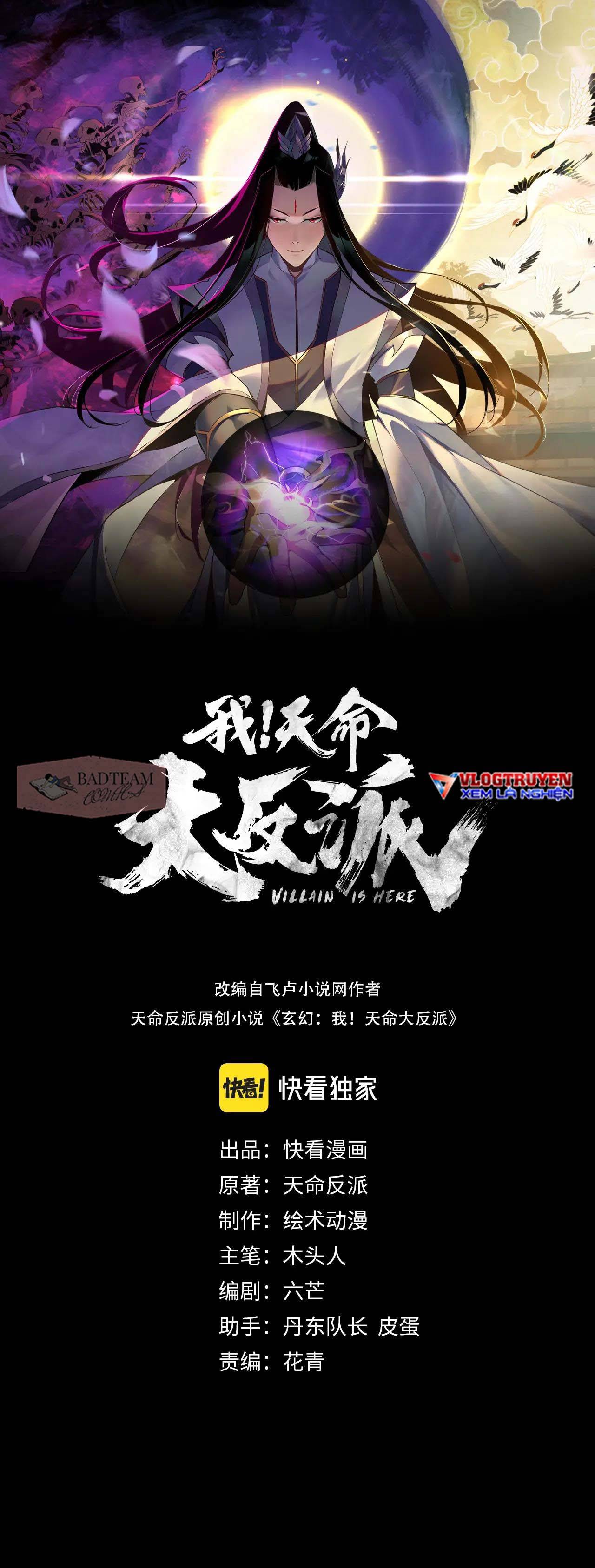 ta thiên mệnh đại phản phái [truyện chữ] chapter 6 1