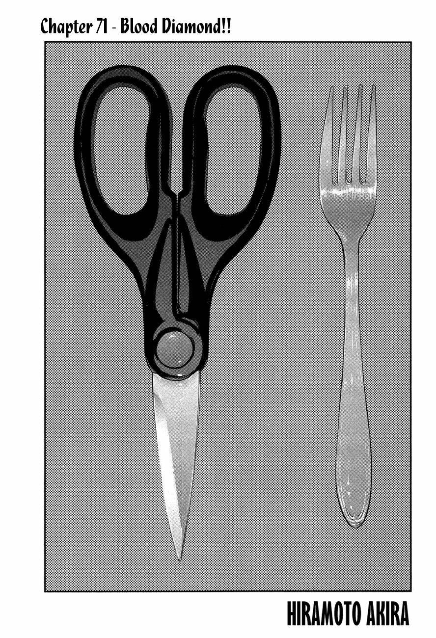 trường học ngục tù chapter 71 2