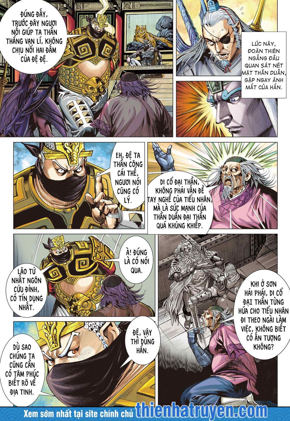 sơn hải kinh truyện chapter 252 8