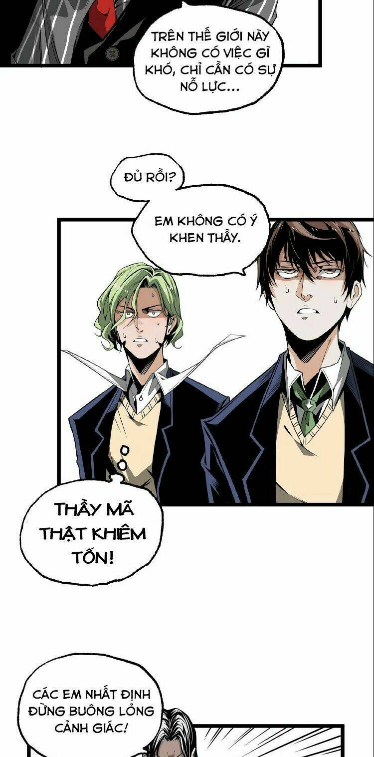 ominous liar chapter 24 15