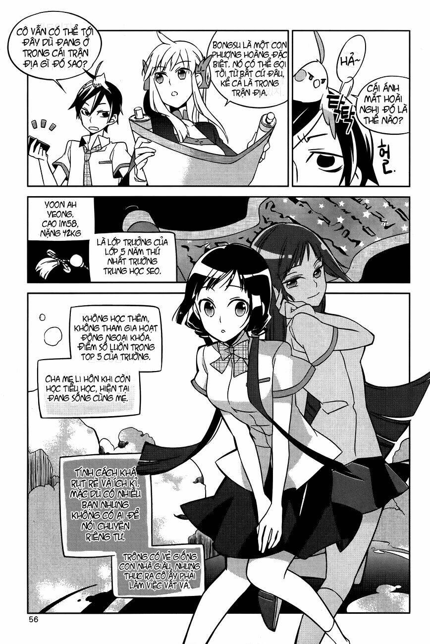 field trip chapter 2 14