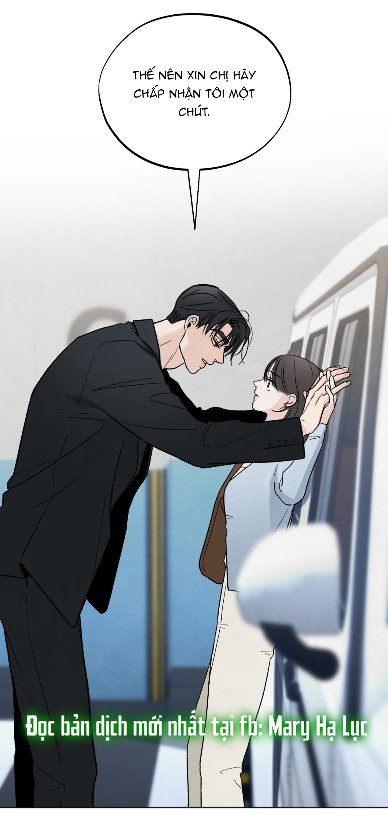 hoàn cảnh của rác rưởi chapter 17.2 39