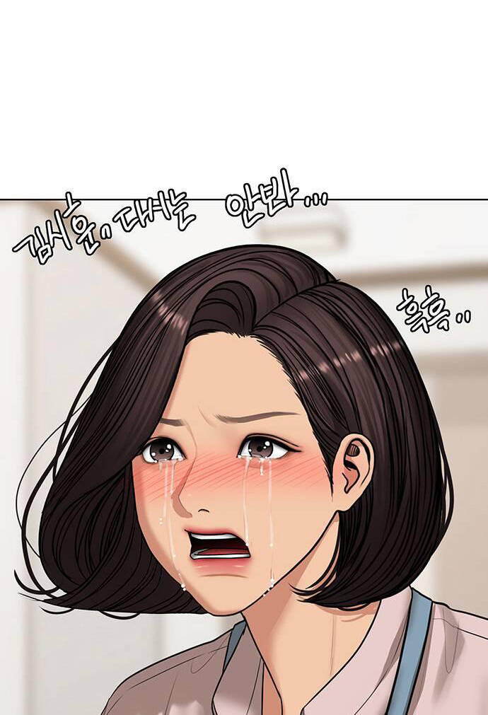 nữ thần giáng thế chapter 251.2 57