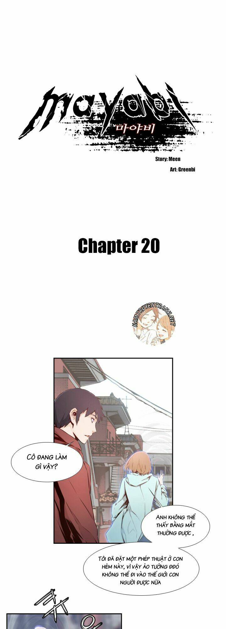 mayabi chapter 20 3