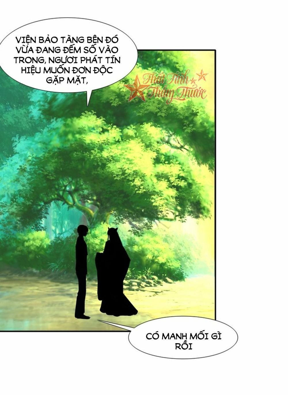 mộng văn sơn hải kinh chapter 21 2