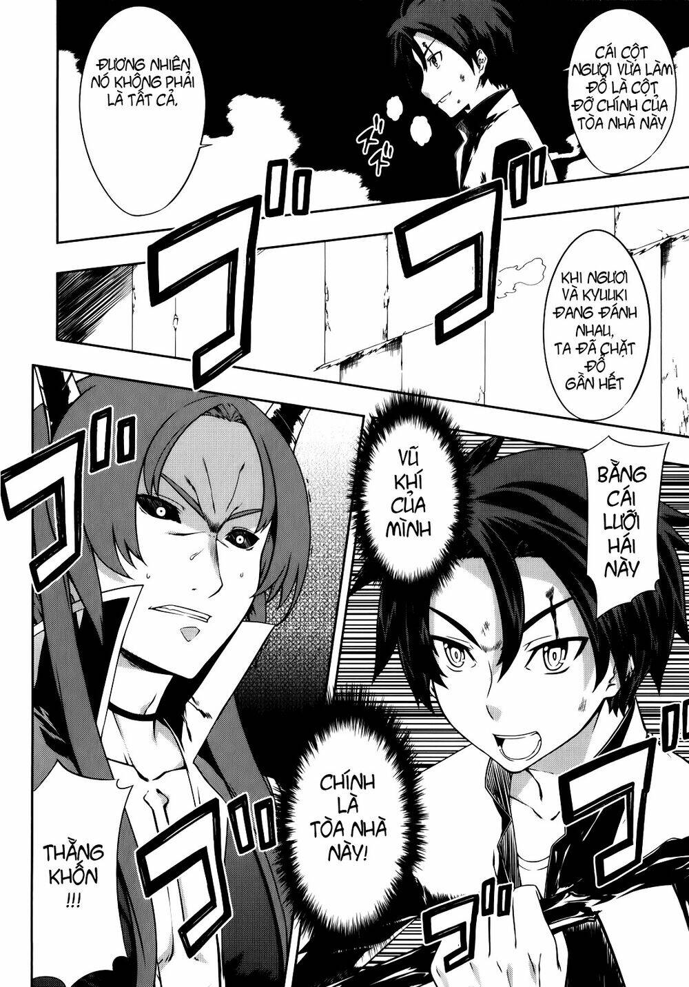 kitsune no akuma to kuroi madousho chapter 1 47