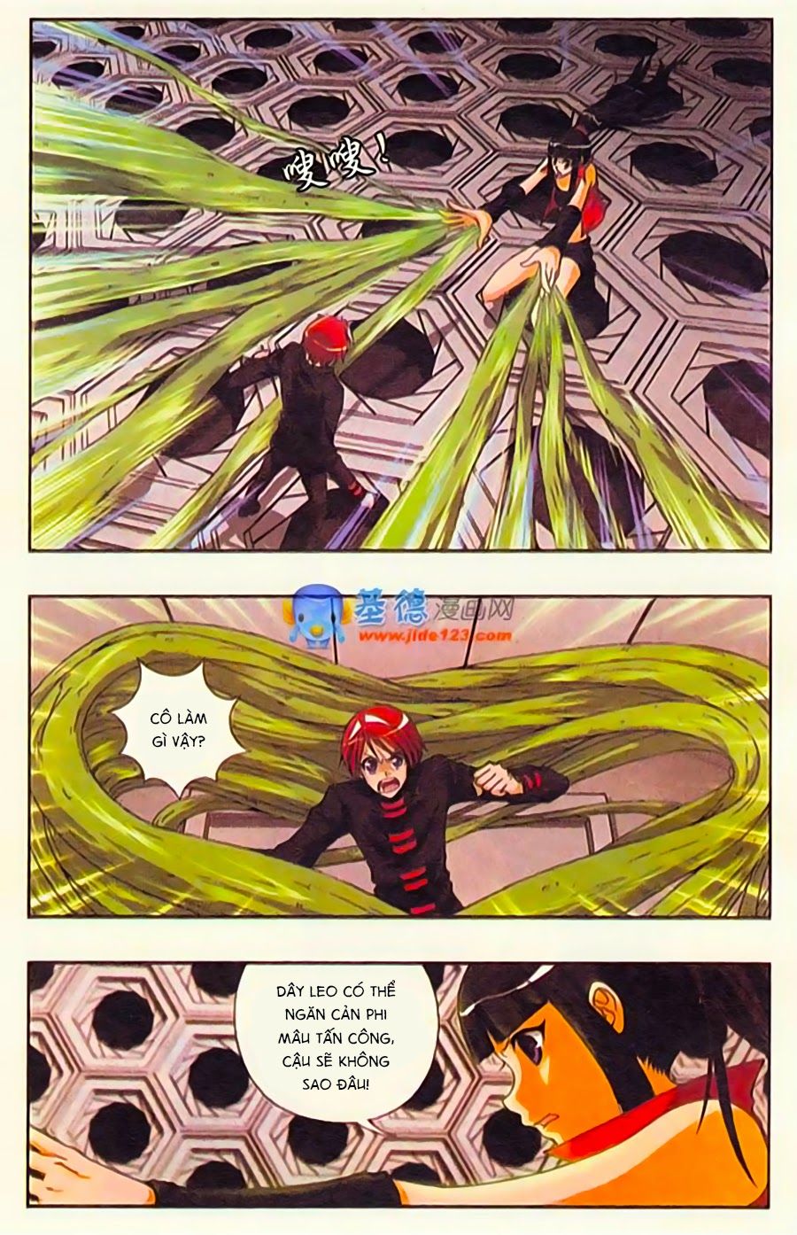 thâu tinh cửu nguyệt thiên chapter 192 13