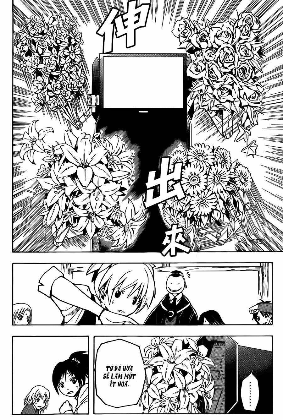 hãy ám sát ta để cứu lấy trái đất chapter 22 17