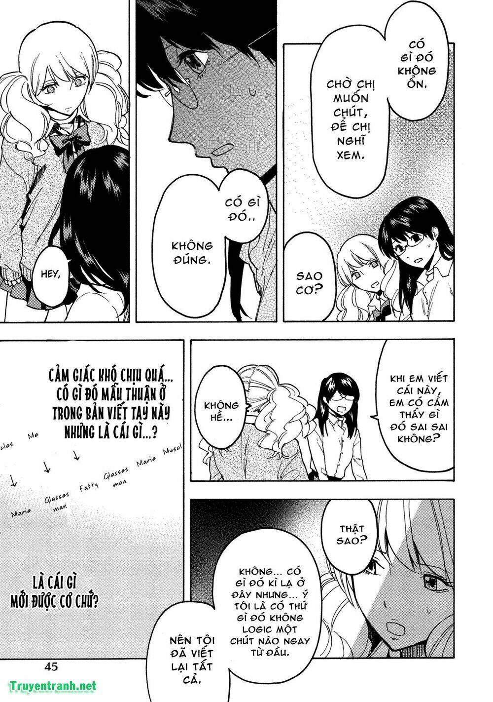 jinrou game chapter 22 8