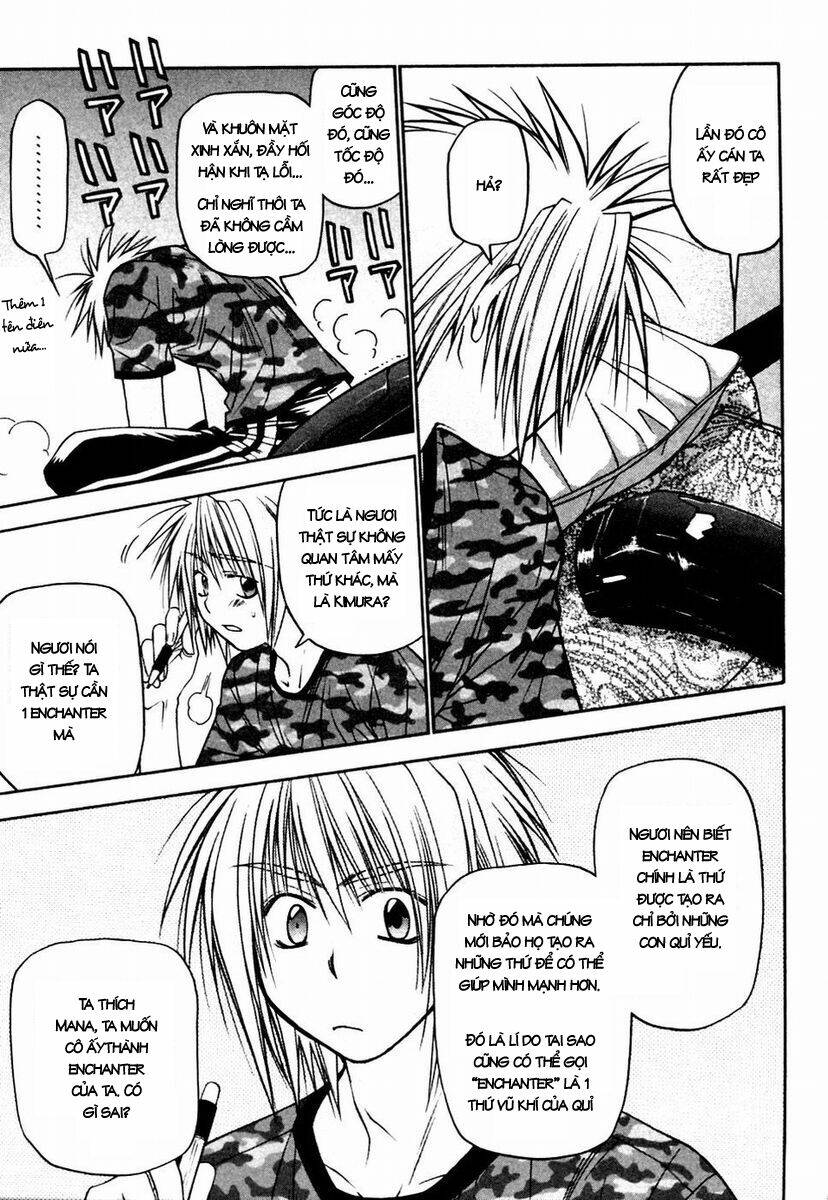 enchanter chapter 17 13