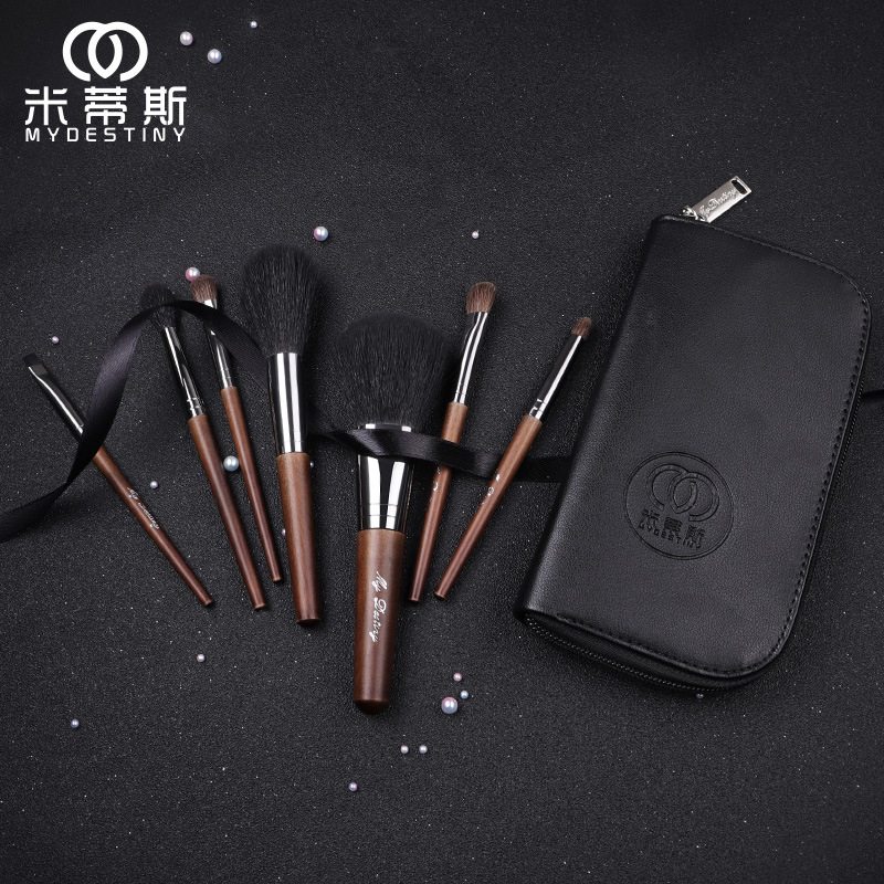 Bộ 7 Cọ kèm túi đựng Mydestiny Brush Set