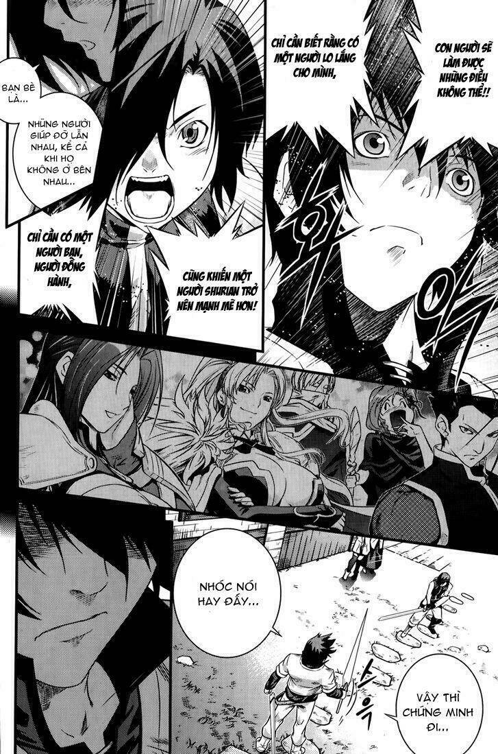 the legend of maian chapter 63 39