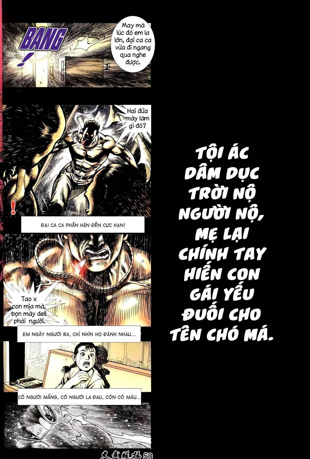 hỏa vũ diệu dương chapter 241.2 4