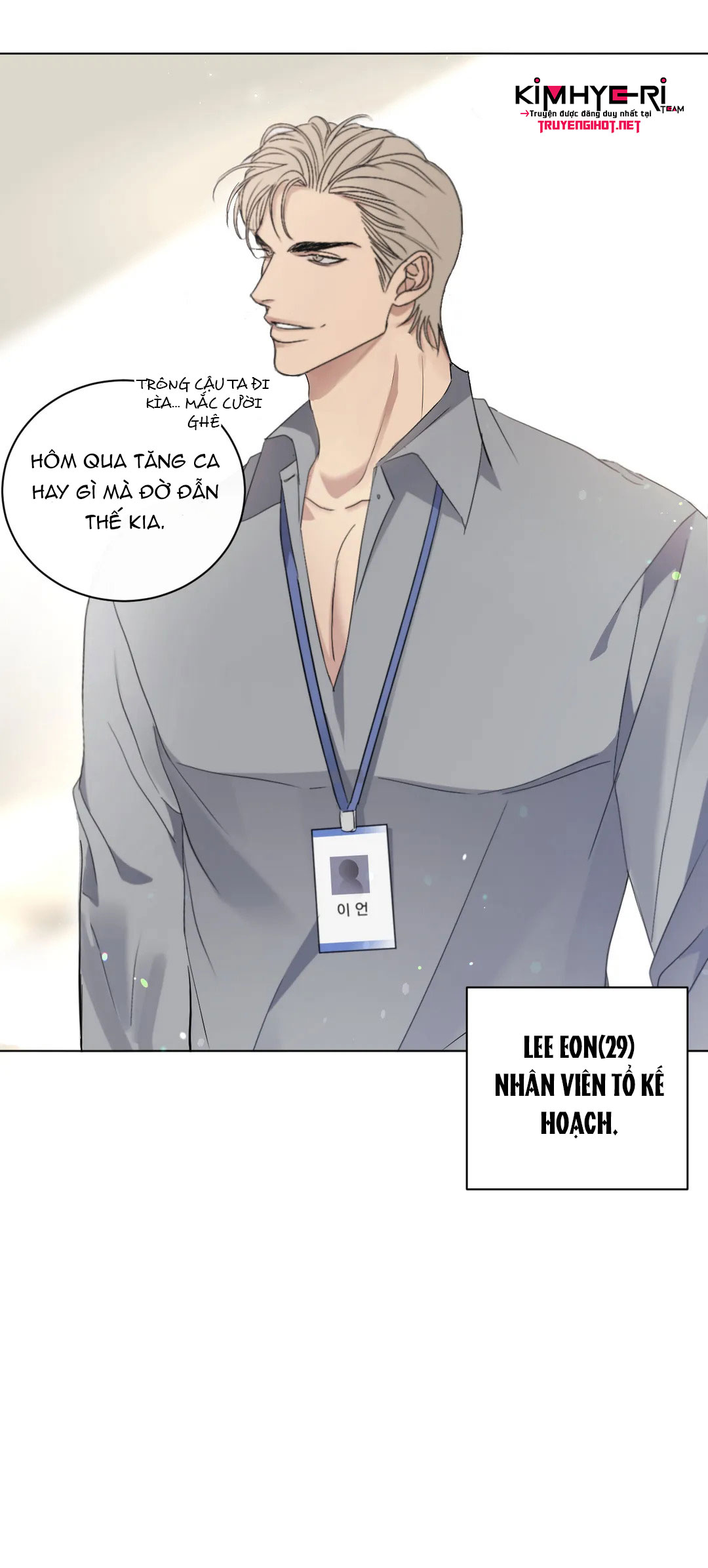 kick off chapter 7 32