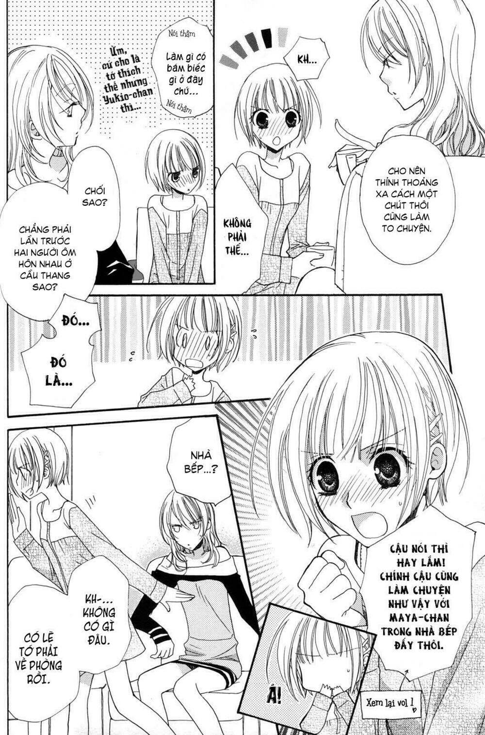 gokujou drops chapter 15 8