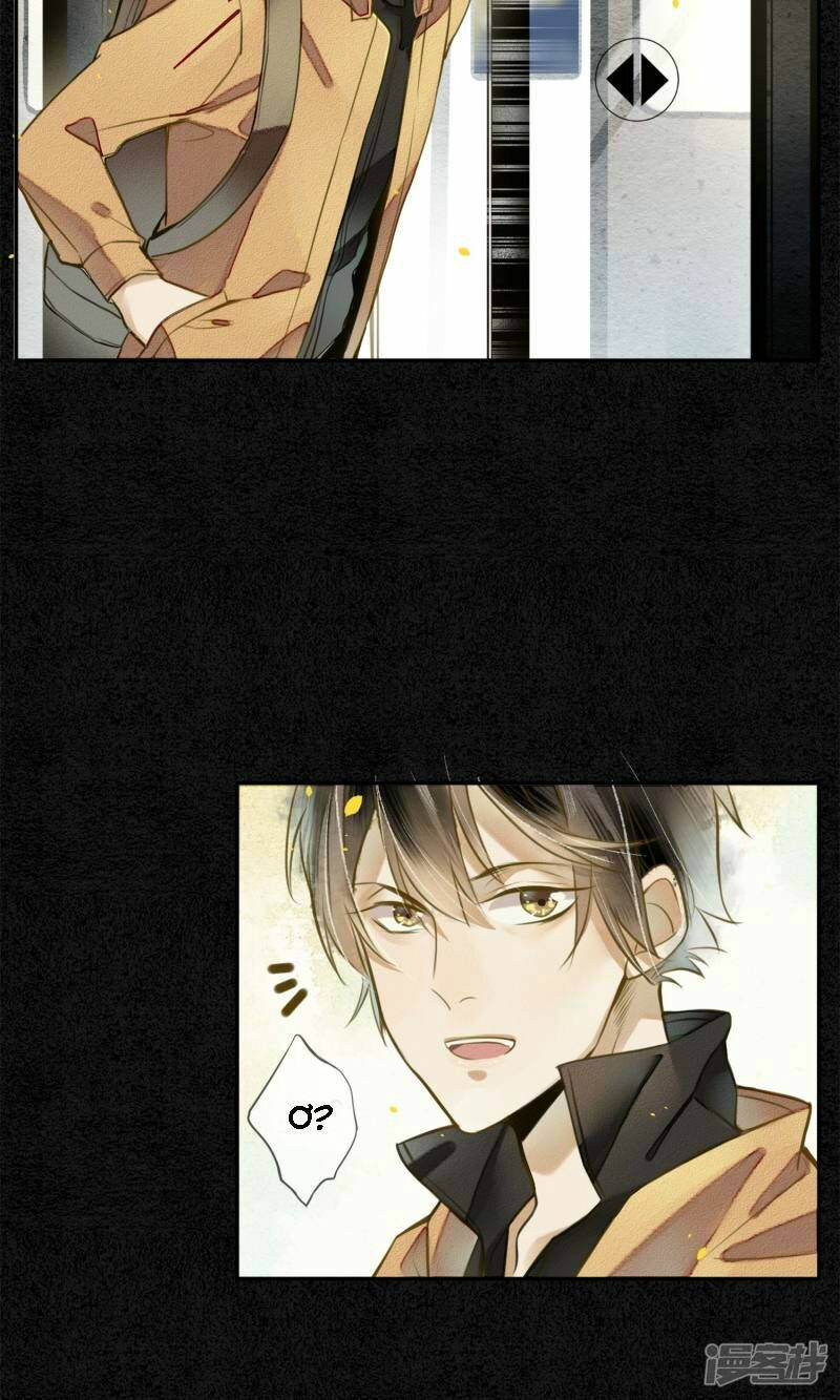 đêm ảo mộng cực lạc chapter 1 27