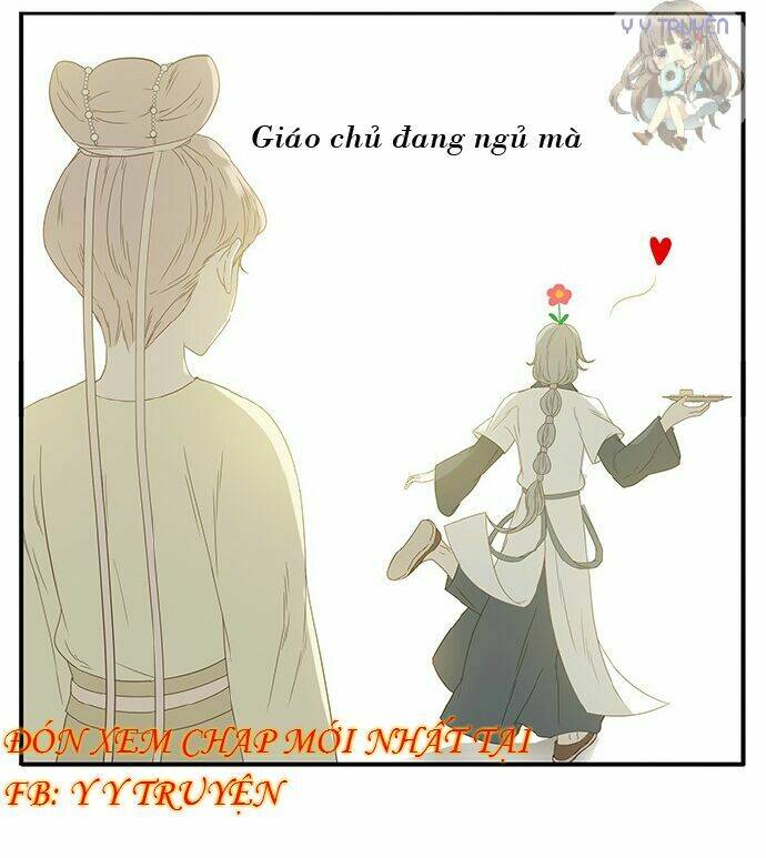 giáo chủ, chú ý thanh danh! chapter 14 11