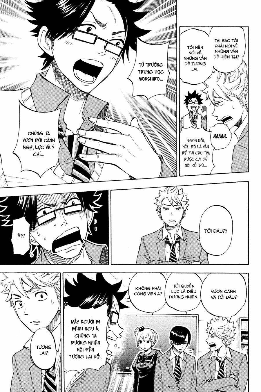 yankee-kun to megane-chan - nhóc quậy và nhỏ 4 mắt chapter 208 12