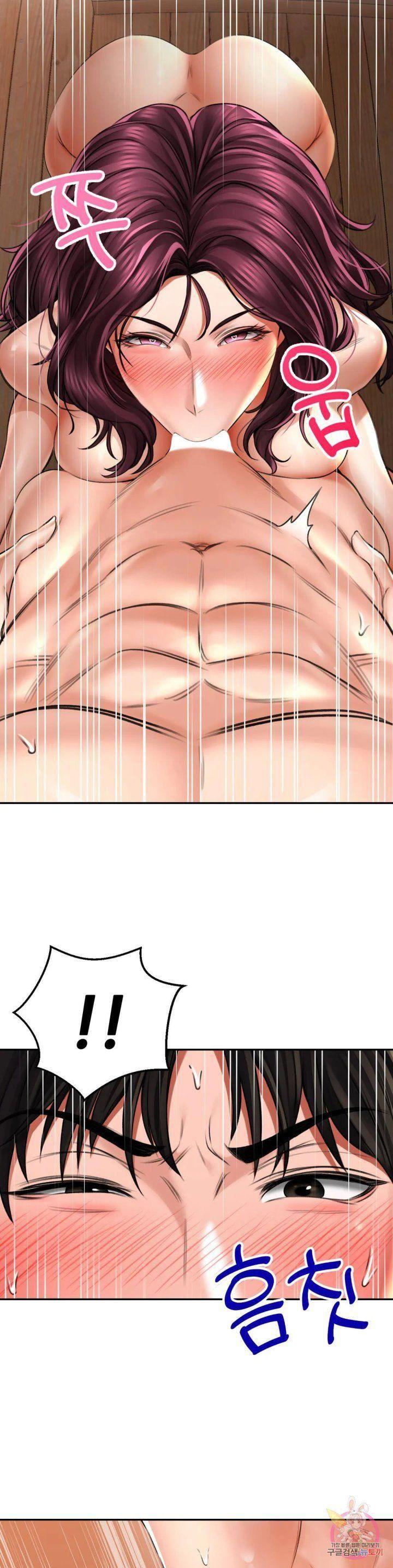 chuyện tình thảo mộc chapter 8 23