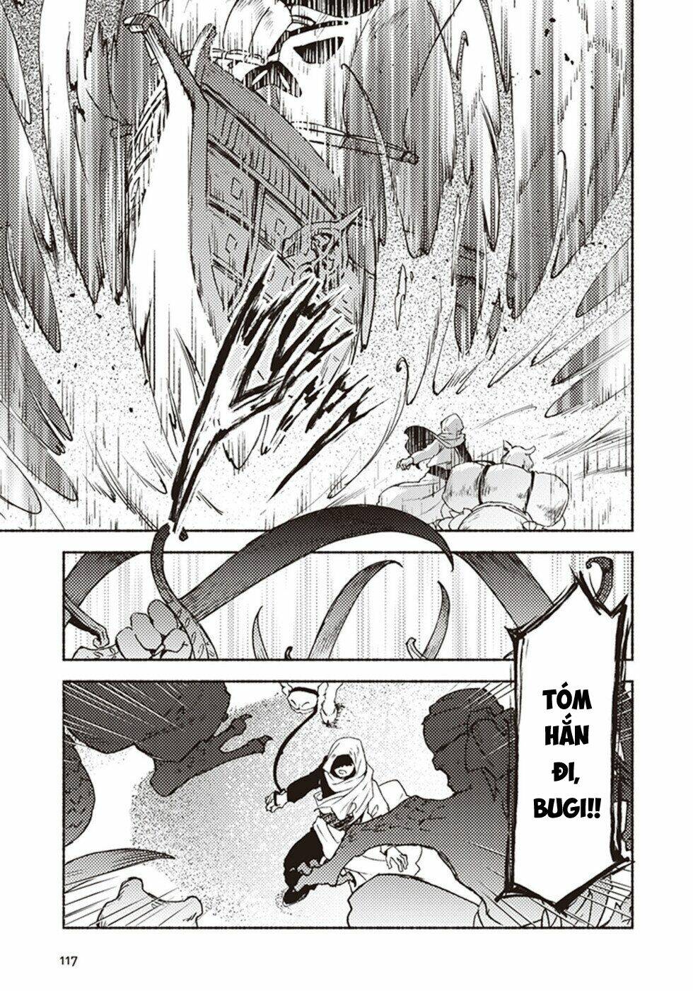 kochira last boss maoh shiro mae chapter 14 5