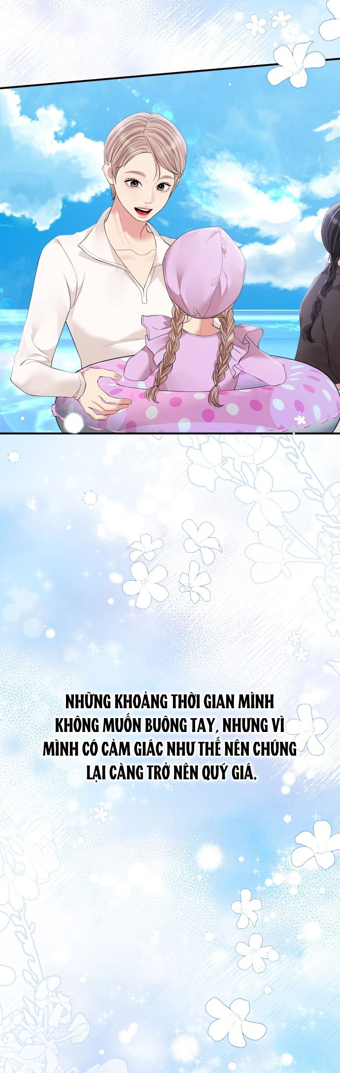 gửi em người đánh cắp những vì sao - to you who swallowed a star chapter 154.2 53