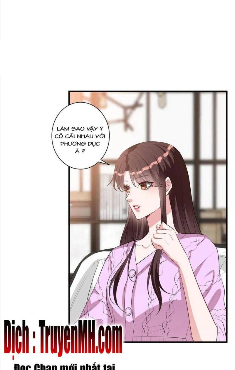 thí hôn lão công, cần giúp sức chapter 611 14