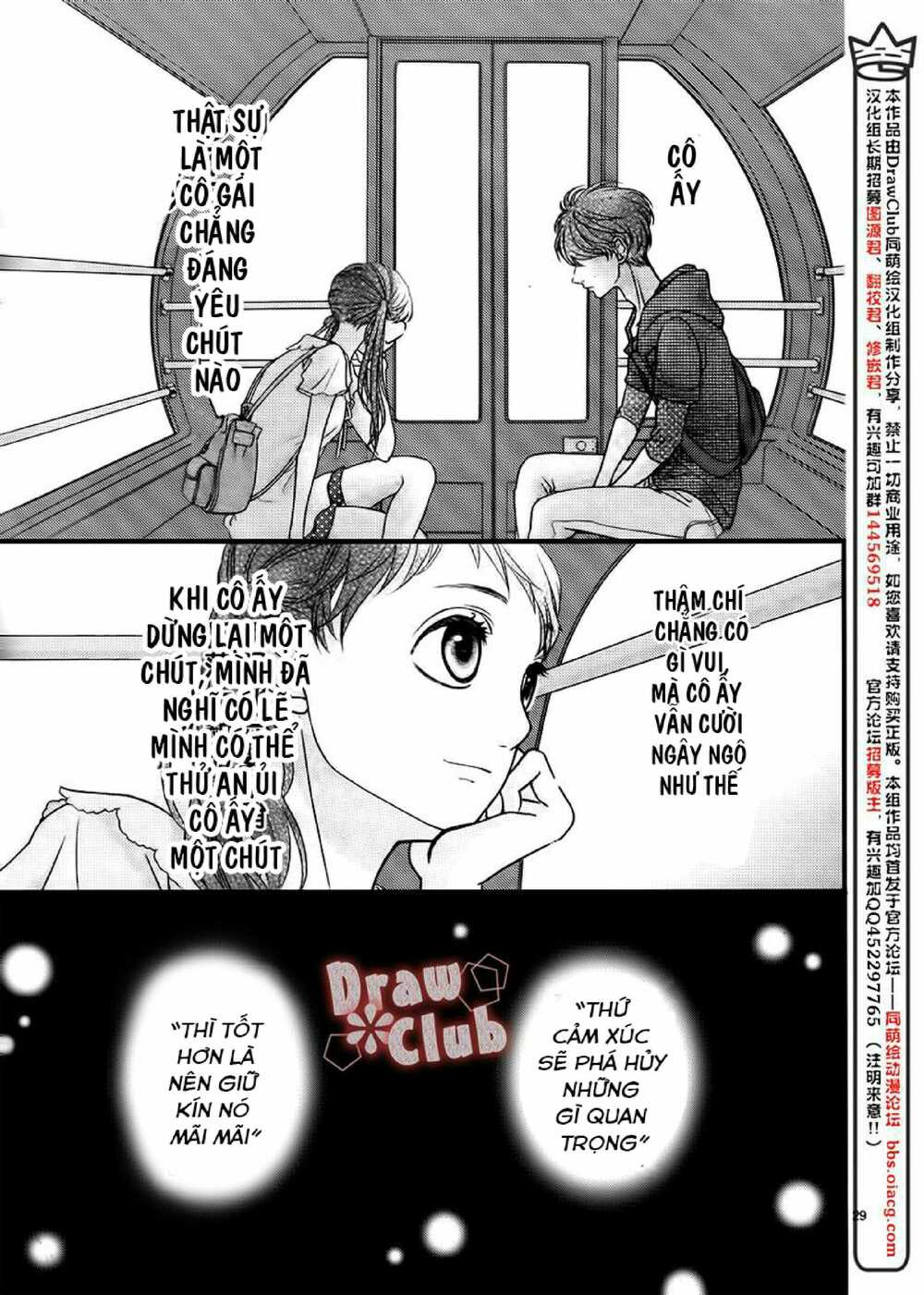 hatsu haru chapter 7 26