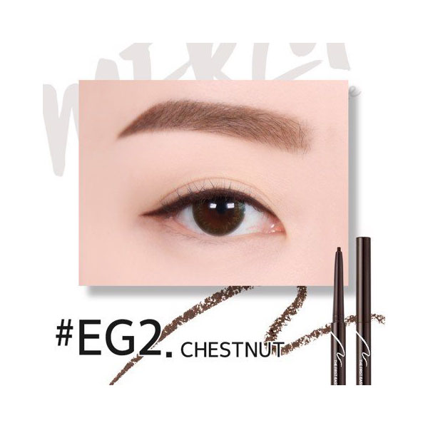 Chì kẻ mắt dạng gel cao cấp, chống trôi, dễ kẻ Hàn Quốc Merzy Easydrawing Gel Eyeliner 0.14g