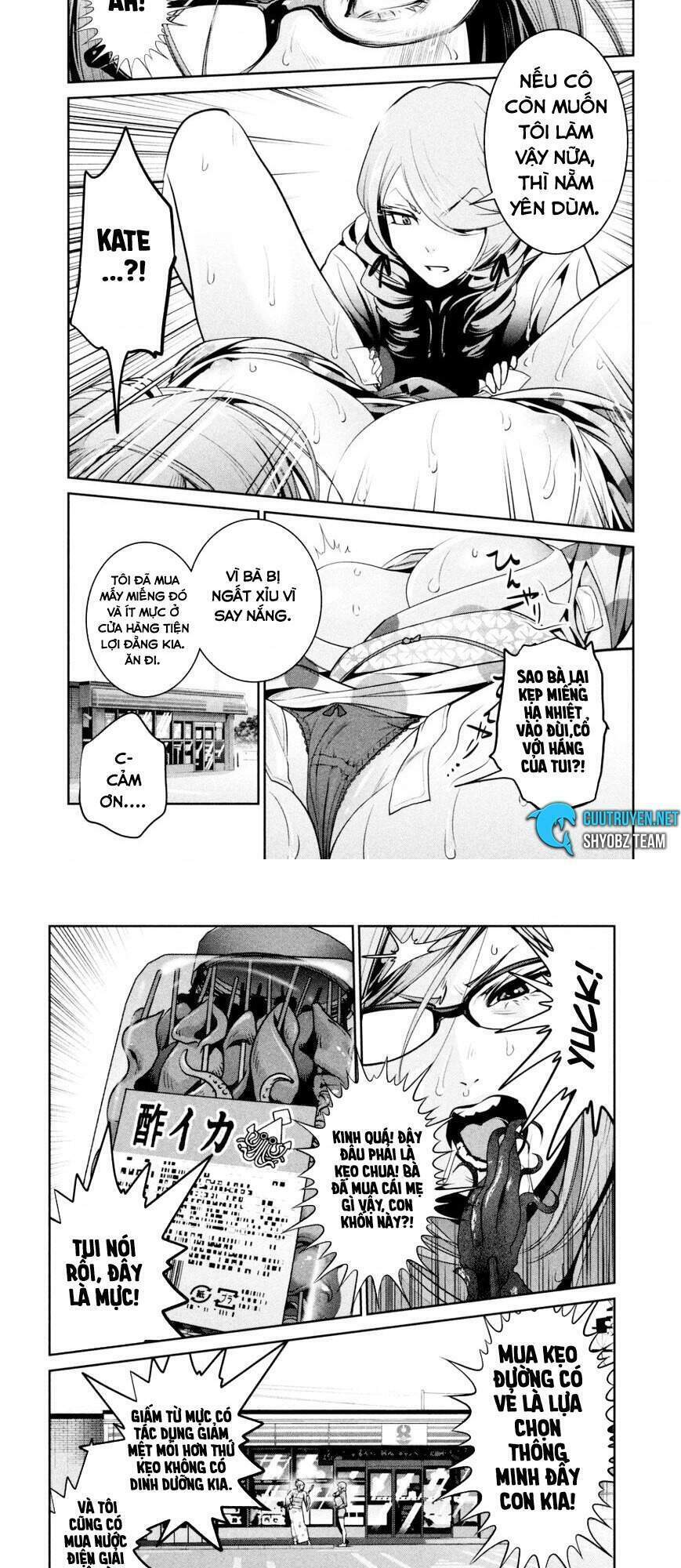 trường học ngục tù chapter 265 6