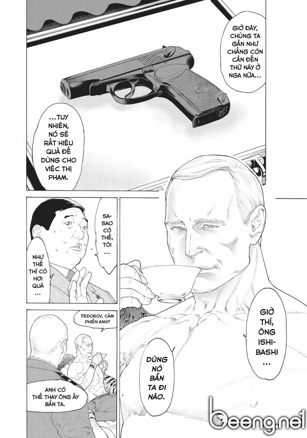 golosseum chapter 1.1 31