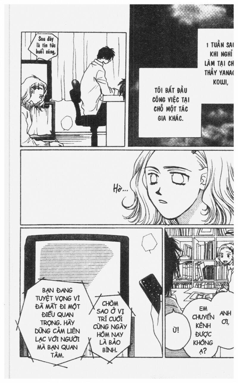 diamond head chapter 5 169