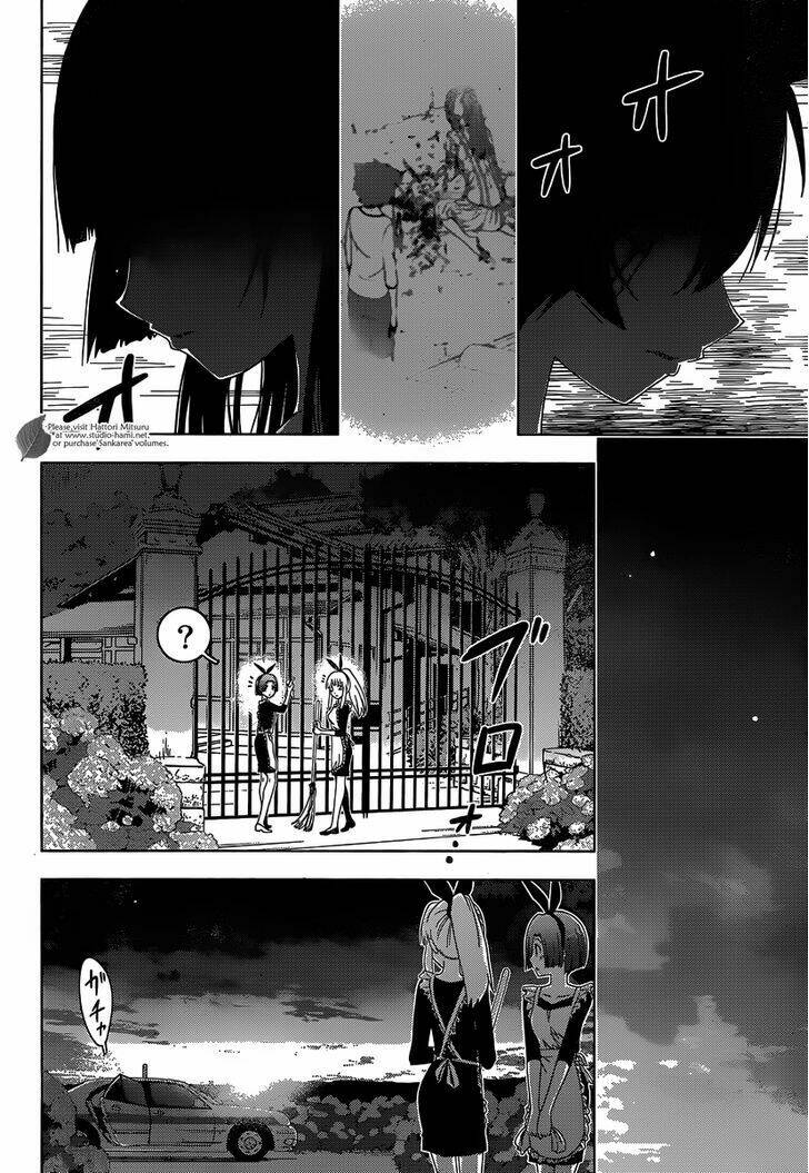 sanka rea chapter 30 19