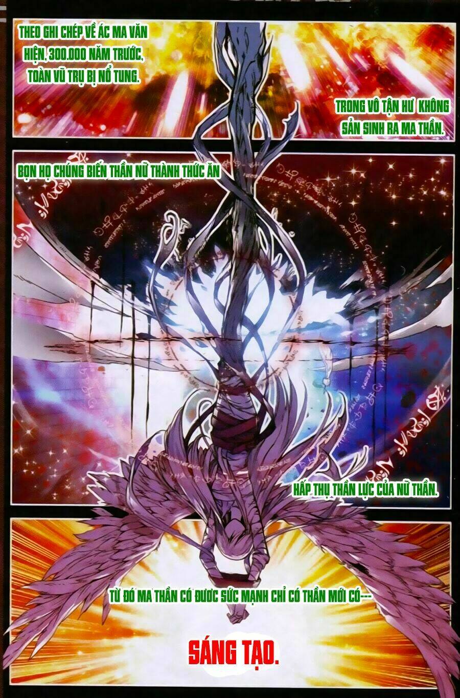 thiếu nữ phá hoại và ma thần tân nương chapter 2 11