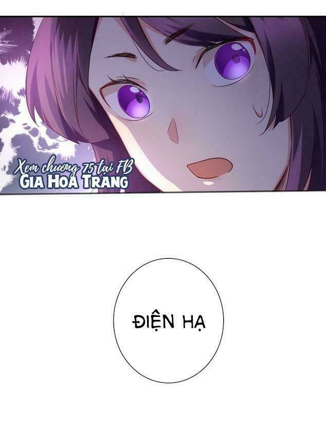 phục thù thiếu gia tiểu điềm thê chapter 75 24
