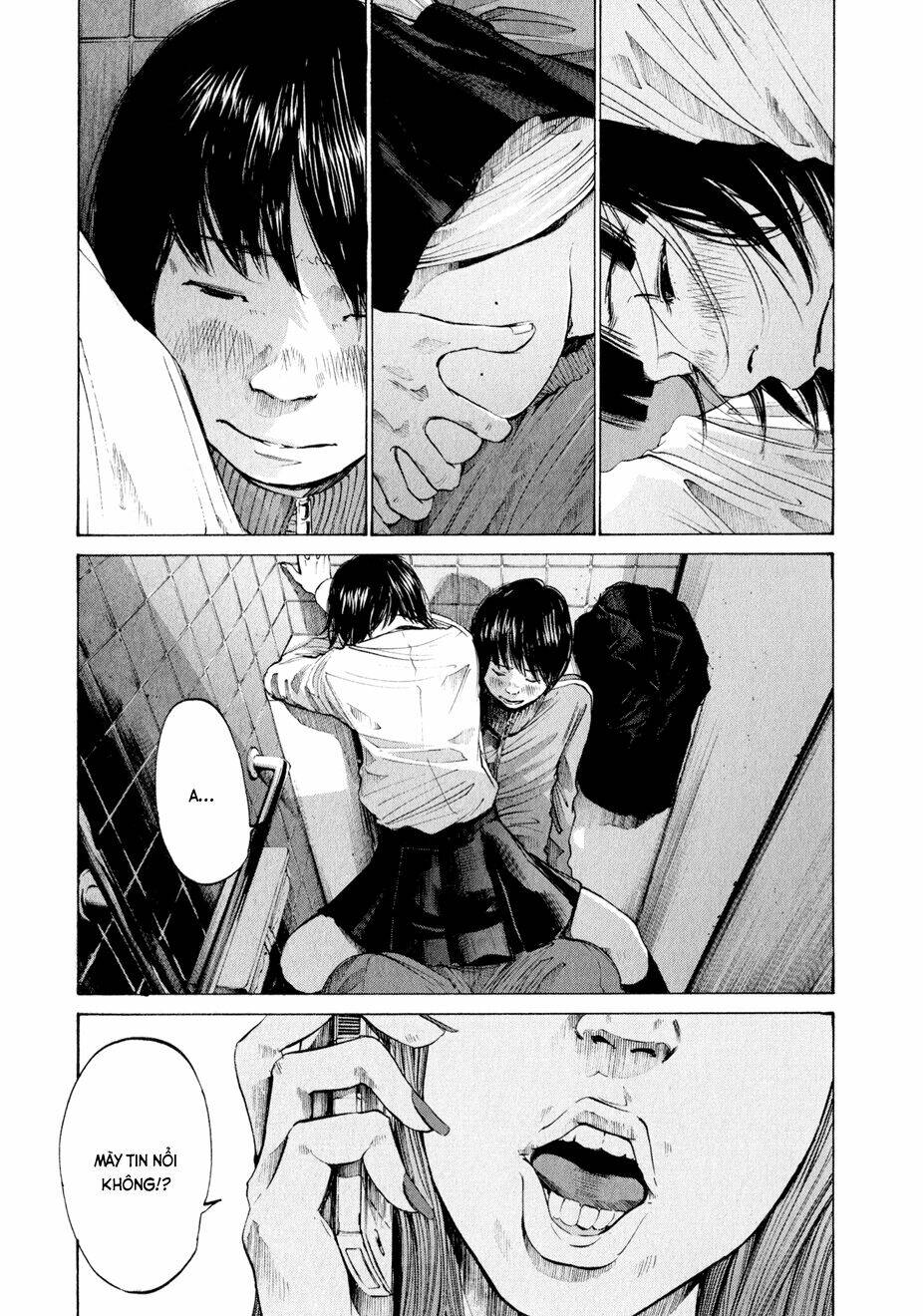 umibe no onnanoko chapter 3 11