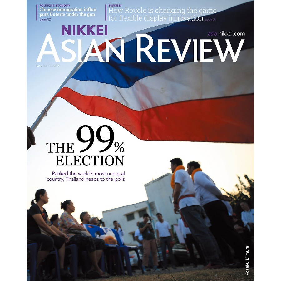 Nikkei Asian Review: The 99% Election - 10.19