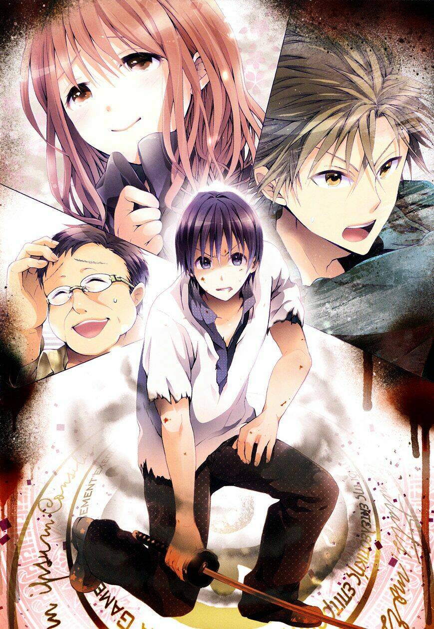 savanna game: the comic manga chapter 16 7