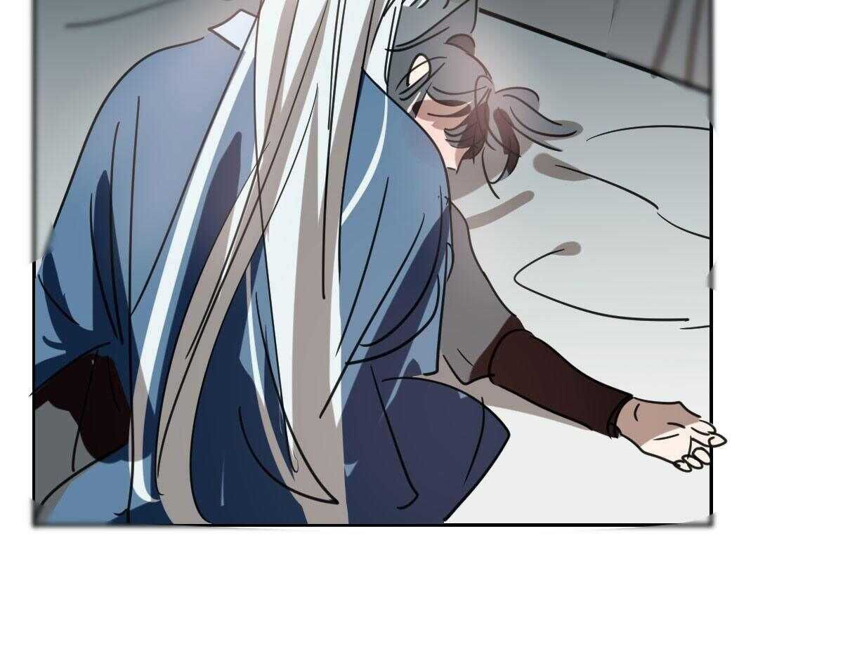 bắt lấy ngao ngao chapter 119 25