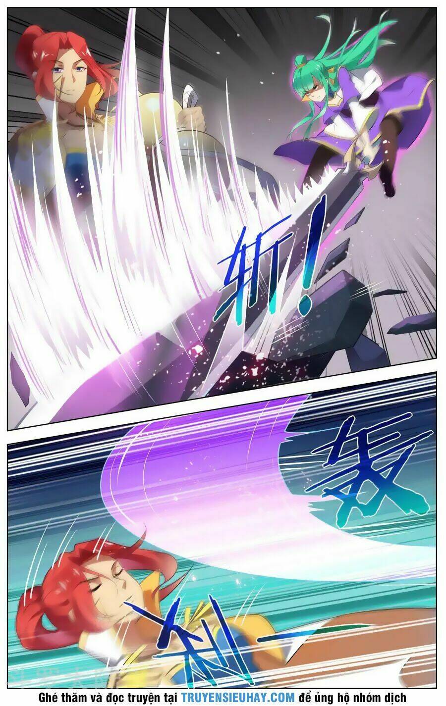 thiên tỉnh chi lộ chapter 84 4