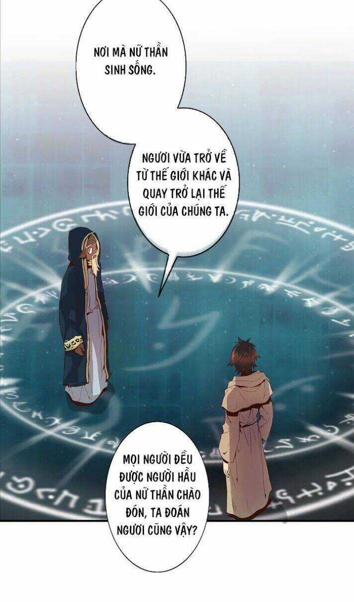 dusk howler chapter 14 26