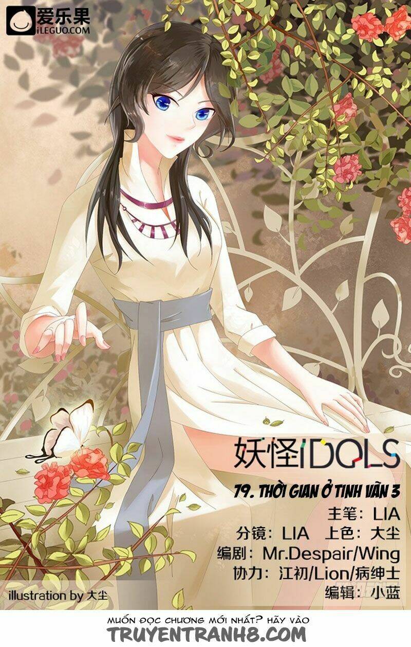 nam thần là quái vật chapter 79 1