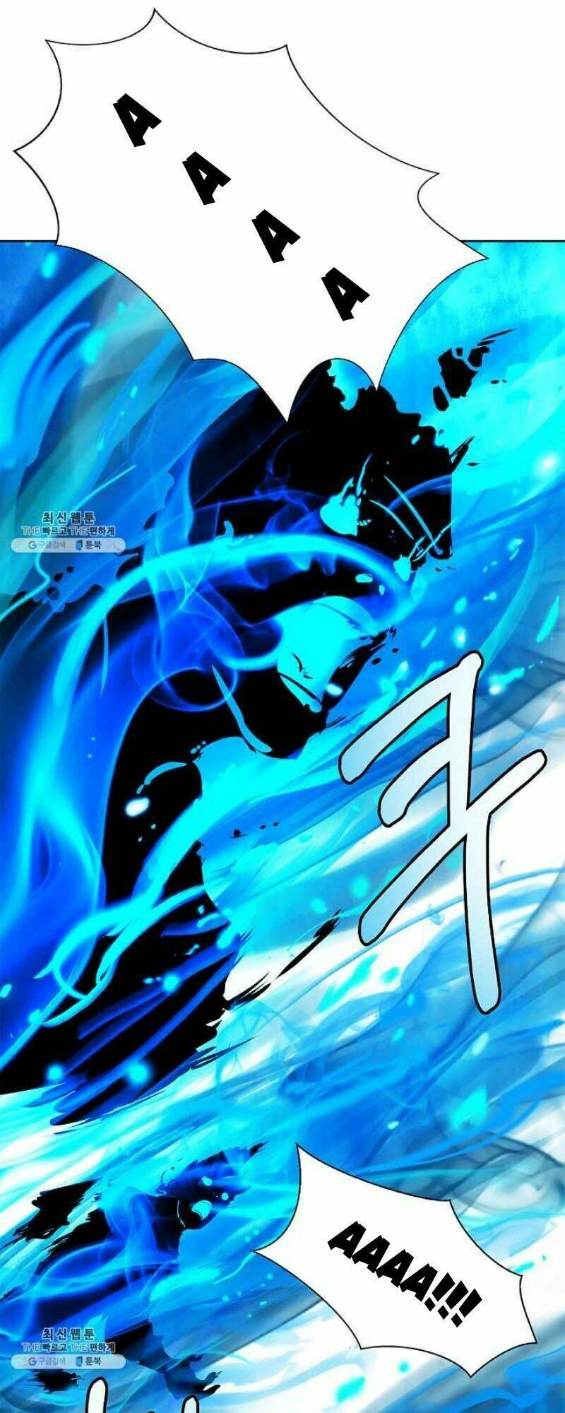 xuyên không thành hổ chapter 18 44