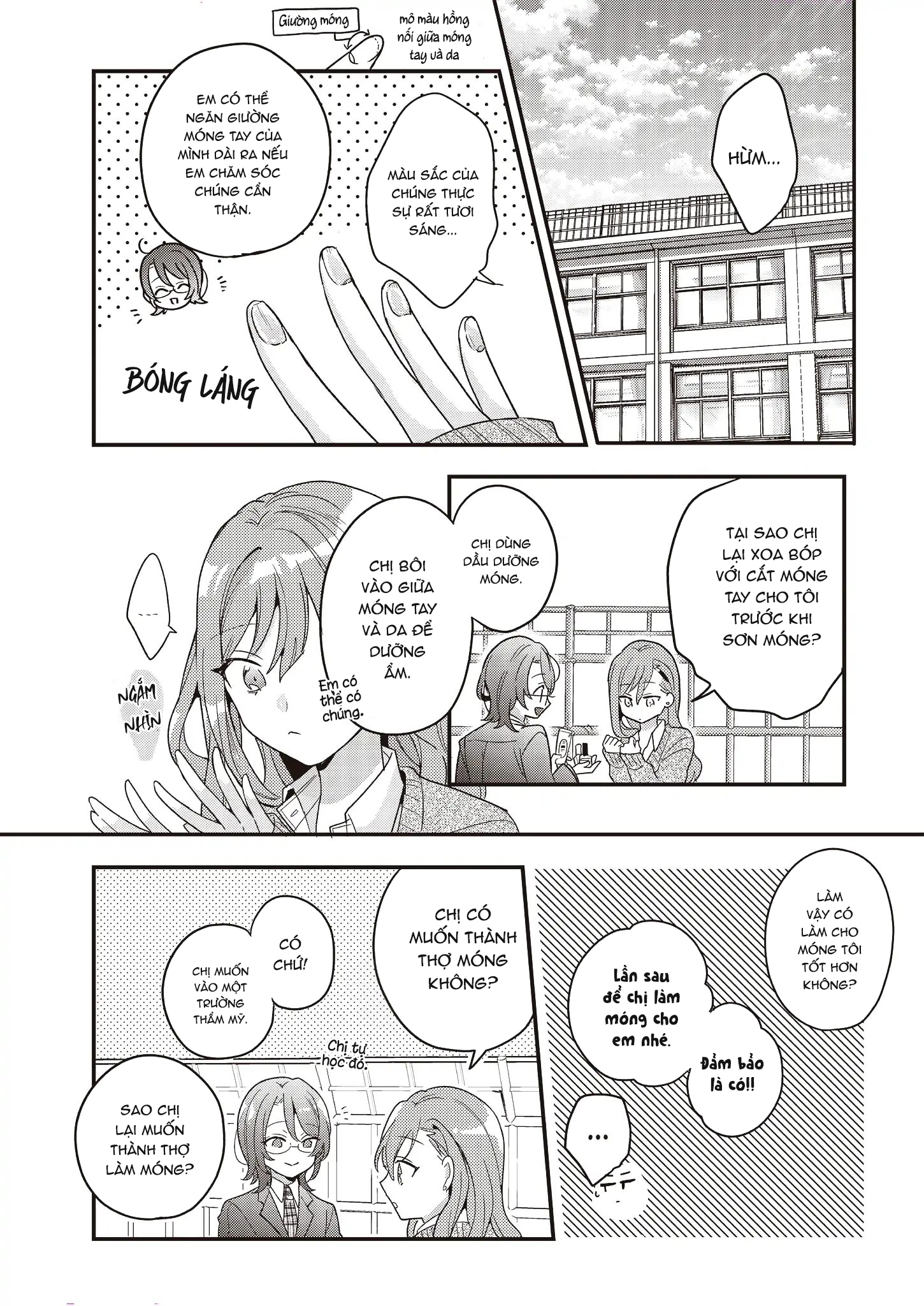 tokimeki lilac chapter 1 17