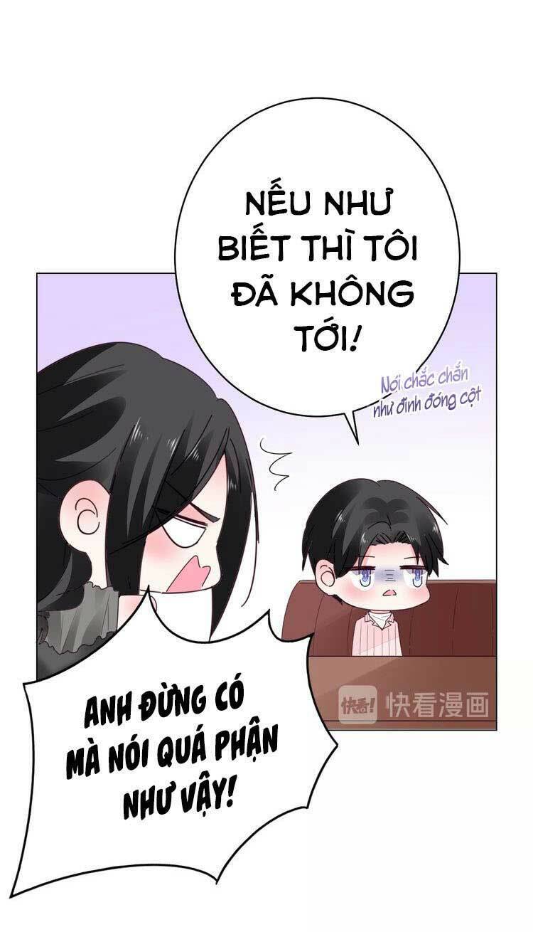 điều ước sủng ái bất bình đẳng chapter 58.1 17