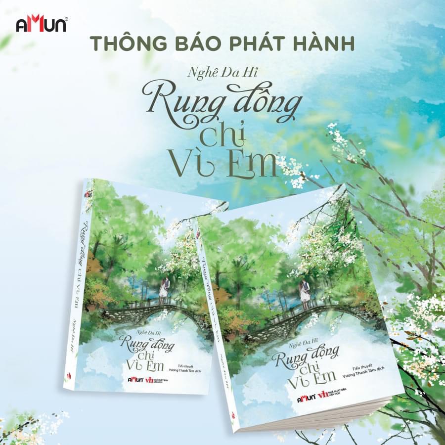 Sách - Rung động chỉ vì em - Nghê Đa Hỉ